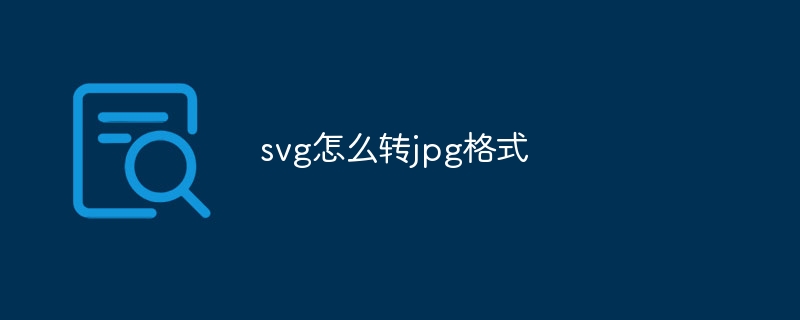 How to convert svg to jpg format