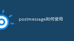 Comment utiliser le post-message