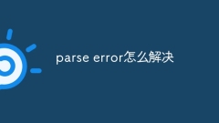 How to solve parse error