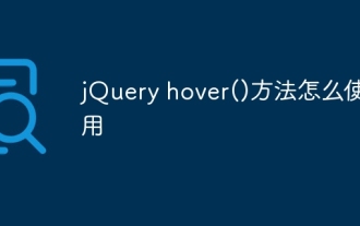 How to use jQuery hover() method