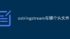 Fail pengepala yang mana terdapat ostringstream?