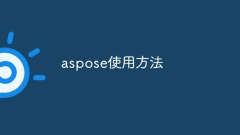 Comment utiliser aspose