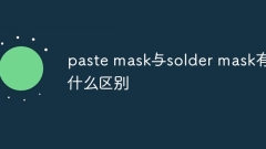 What is the difference between paste mask and solder mask?