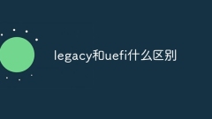 What is the difference between legacy and uefi?
