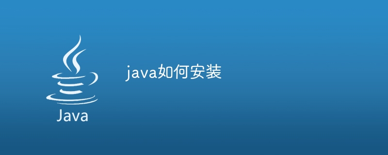 How to install java