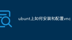 How to install and configure vnc on ubunt