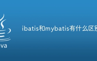 What is the difference between ibatis and mybatis