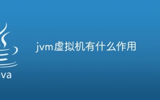 Apakah fungsi mesin maya jvm