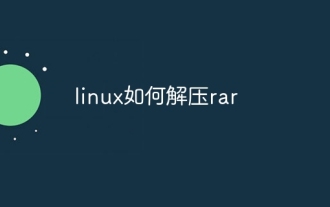 Bagaimana untuk menyahmampat rar dalam linux