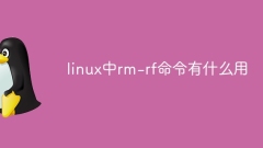 Quelle est l'utilité de la commande rm-rf sous Linux ?
