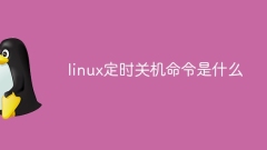 What is the linux scheduled shutdown command?