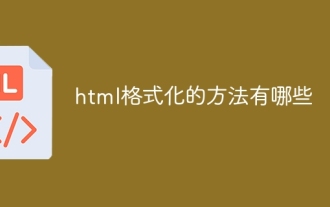 What are the methods of html formatting?