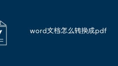 Comment convertir un document Word en PDF