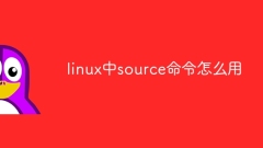 Bagaimana untuk menggunakan arahan sumber dalam linux