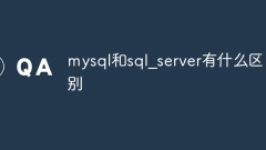 Was ist der Unterschied zwischen MySQL und SQL_Server?