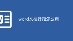 Comment ajuster l'espacement des lignes dans un document Word