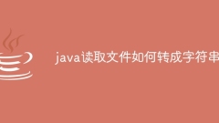 So lesen Sie eine Datei in Java und konvertieren sie in einen String
