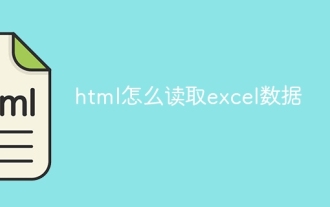 Cara membaca data excel dalam html