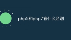Quelle est la différence entre php5 et php7