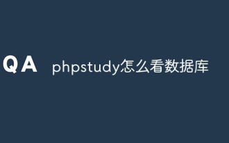 How to read the database in phpstudy