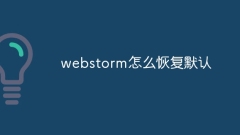 How to restore webstorm to default