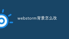 How to change webstorm background