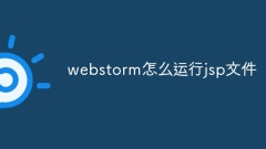 How to run jsp files in webstorm