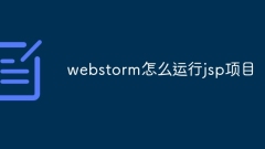 How to run jsp project in webstorm