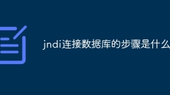 What are the steps for jndi to connect to the database?