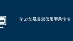 Perintah mana yang hendak digunakan untuk membuat direktori dalam linux