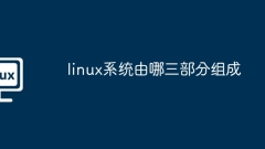 Apakah tiga bahagian yang terdiri daripada sistem linux?