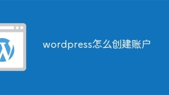 Comment créer un compte dans wordpress