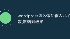 So geben Sie in WordPress ein paar Zahlen ein und springen zum Ergebnis