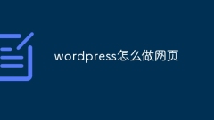 So erstellen Sie eine Webseite in WordPress