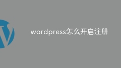 So aktivieren Sie die WordPress-Registrierung