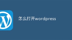 So ?ffnen Sie WordPress