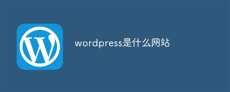 What website is wordpress?