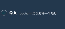 How to open a project in pycharm