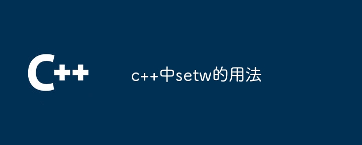 How to use setw in c++