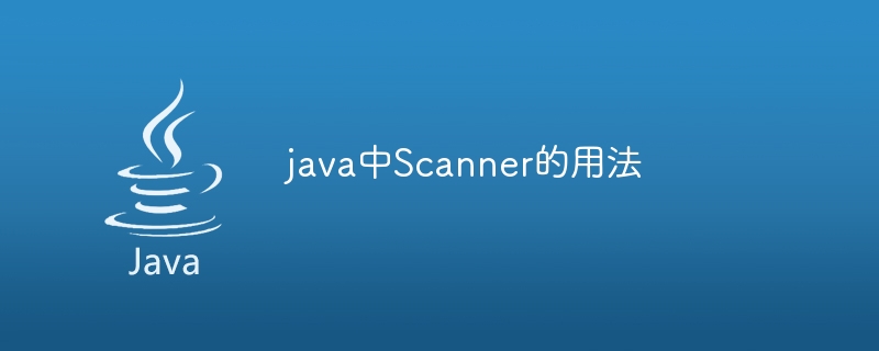 How to use Scanner in java