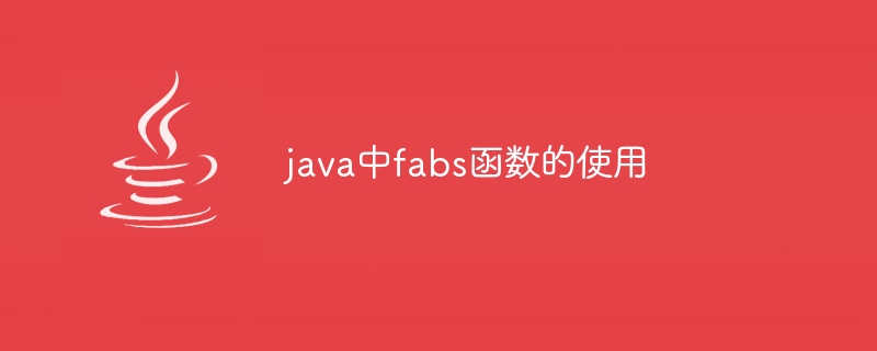 The use of fabs function in java