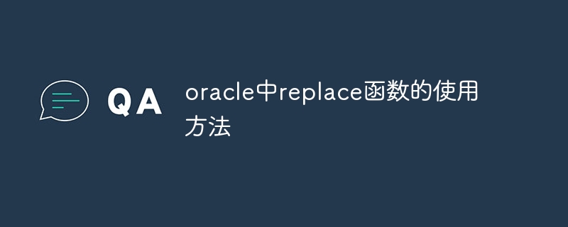 How to use replace function in oracle