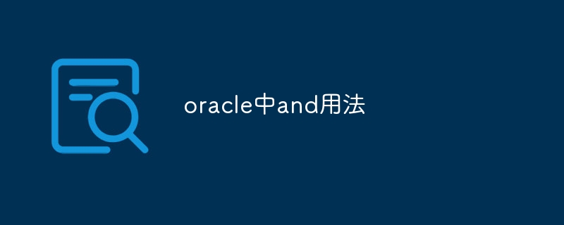 dan penggunaan dalam oracle