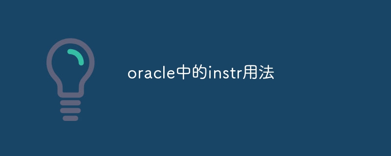 Penggunaan Instr dalam oracle