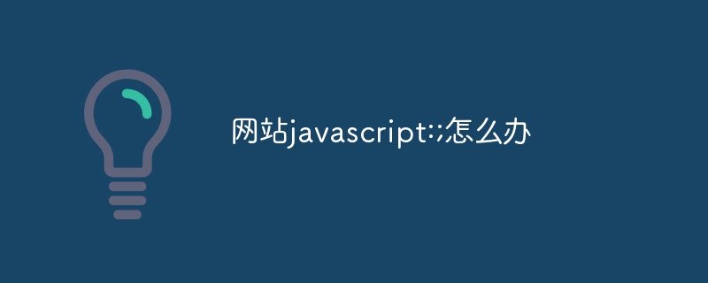 javascript du site Web : que faire