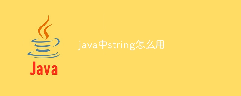 How to use string in java