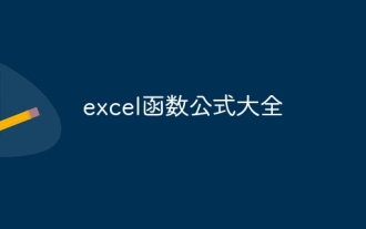 Koleksi lengkap formula fungsi excel