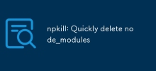 npkill: node_modules を素早く削除する