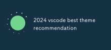 2024 vscode 최고의 테마 추천