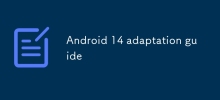 Anleitung zur Anpassung an Android 14